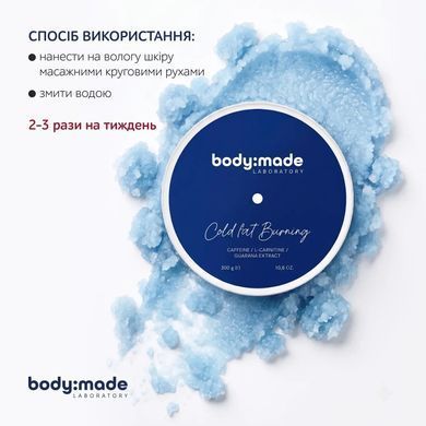 Peeling o działaniu antycellulitowym chłodzący BodyMade 300 g