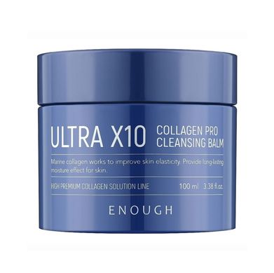 Hydrophilic balm with collagen Ultra X10 Collagen Pro Cleansing Balm Enough 100 ml