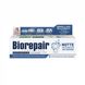 Зубна паста Інтенсивне нічне відновлення BioRepair 75 мл №2