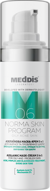 Azelaic mask-cream Norma Skin Program Meddis 30 ml