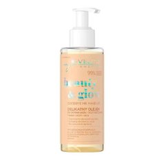 Hydrophilic oil for washing and make-up remover Eveline 145 ml