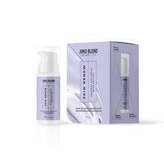 Крем для кожи вокруг глаз восстанавливающий с ретинолом Skin Renew Joko Blend 10 мл