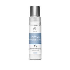 Ензимна пудра для всіх типів шкіри Enzyme pudre wash Eco.prof.cosmetics 80 мл
