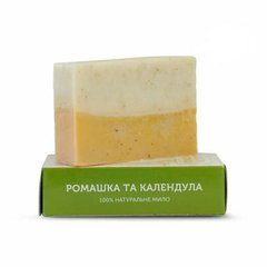 Toilet soap natural handmade Camomile and calendula Yaka 75 g
