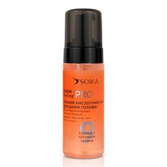 Foam peeling for the scalp with lactic acid Soft cleansing and moisturizing SOIKA 150 ml