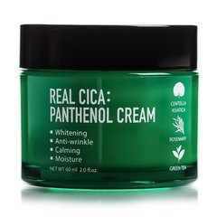 Успокаивающий крем для лица Real Cica Panthenol Cream Fortheskin 60 мл