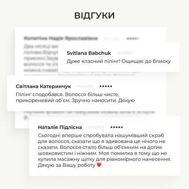 Комплекс для сухих и поврежденных волос Perfect Care Hair Aloe Hillary