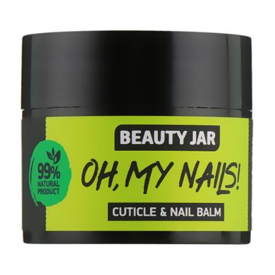 Бальзам для ногтей и кутикулы Oh My Nails! Beauty Jar 15 мл