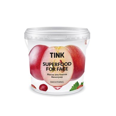 Soothing alginate mask Grapes-Pinolumin Tink 15 g