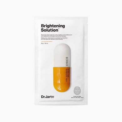 Маска-детокс Dermask Micro Jet Brightening Solution Dr. Jart 28 мл