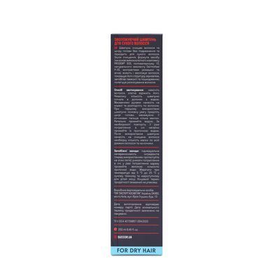 Moisturizing shampoo for dry hair Aqua Royal Power Shampoo Succor 250 ml