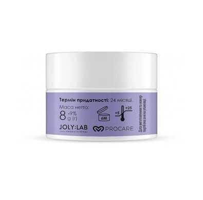 Protective argan cream for eyebrows and eyelashes Argan Save Cream Joly:Lab 10 ml