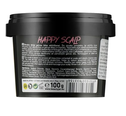 Очищуючий скраб для шкіри голови Happy Skalp Beauty Jar 100 г