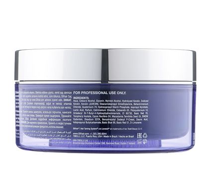 Mask for dyeing in cold blonde Ultra Blonde Bombshell Masque GKhair 200 ml