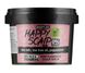 Очищуючий скраб для шкіри голови Happy Skalp Beauty Jar 100 г №1