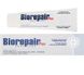 Зубна паста Plus Pro White відбілююча Biorepair 75 мл №1