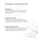 Комплекс для сухих и поврежденных волос Perfect Care Hair Aloe Hillary №16