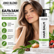 Бальзам для придания объему волос Intense Volume Joko Blend 250 мл №3