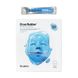 Глибокозволожуюча маска з гіалуроновою кислотою Cryo Rubber with Moisturizing Hyaluronic Acid Dr. Jart (4г+40г) №2