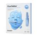 Глибокозволожуюча маска з гіалуроновою кислотою Cryo Rubber with Moisturizing Hyaluronic Acid Dr. Jart (4г+40г) №1