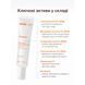 Delikatny peeling do sk&oacute;ry skłonnej do trądziku Spotpeel Soft peeling for acne-prone skin ACNELAB+ 40 ml №4