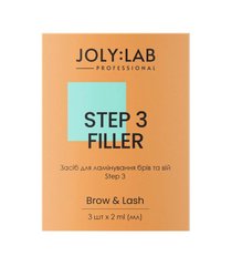 Means for laminating eyebrows and eyelashes Step 3 Joly:Lab 2 ml