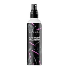 Keratin hair spray Reclaire 150 ml