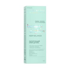 Mating Cream-Deutox of the Beauty & Glow Eveline 75 ml series