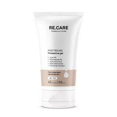 Постпілінговий захисний гель Post Peeling Protective Gel RE.CARE 45 мл
