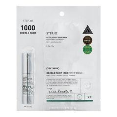 Маска 2-етапна з мікроголками для обличчя Reedle Shot 1000 2-Step Mask VT Cosmetics 1 шт