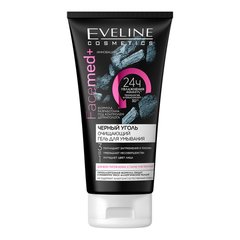 Cleaning Washing with activated coal 3 in 1 Eveline 150 ml