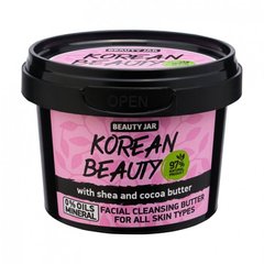 Очищувальні вершки для обличчя Korean Beauty Beauty Jar 100 г