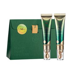 Gift set for lips and eyes Holly beauty MyIDi