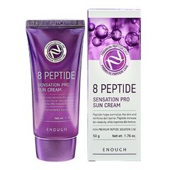 Сонцезахисний крем Пептиди 8 Peptide Sensation Pro Sun Cream Enough 50 г