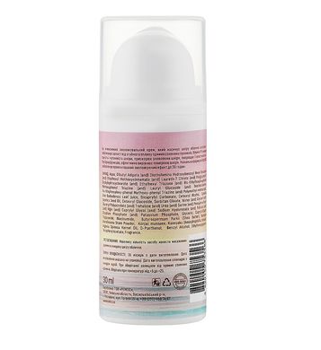 Face cream Day SPF-30 Supervisions YAKA 30 ml