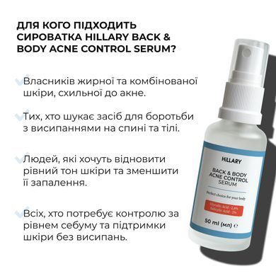 Triple-Action Body Acne Control Complex z kwasem salicylowym Hillary