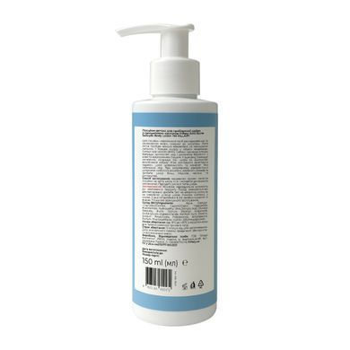 Triple-Action Body Acne Control Complex z kwasem salicylowym Hillary