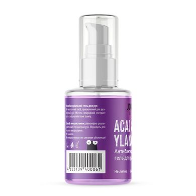 Hand sanitizer gel Acai & Ylang Ylang Joko Blend 30 ml