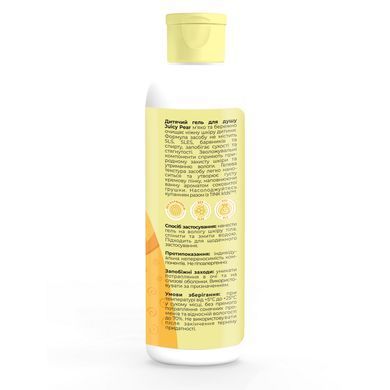 Soczysta Gruszka dla dzieci żel pod prysznic Tink 300 ml