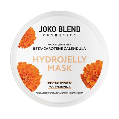 Hydrogel mask Beta-Carotene Calendula Joko Blend 200 g