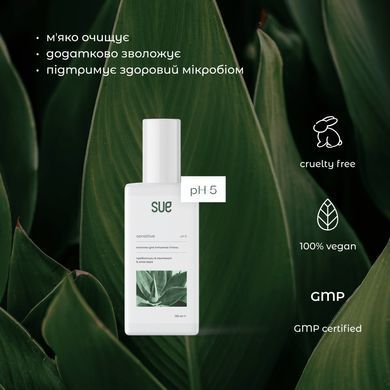 Молочко для інтимної гігієни Sensitive Sue 125 мл