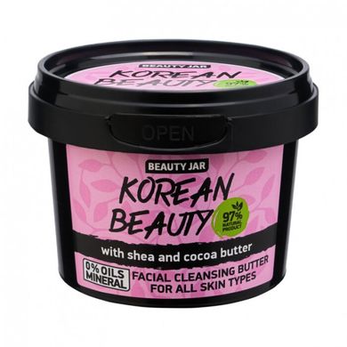 Очищающие сливки для лица Korean Beauty Beauty Jar 100 г