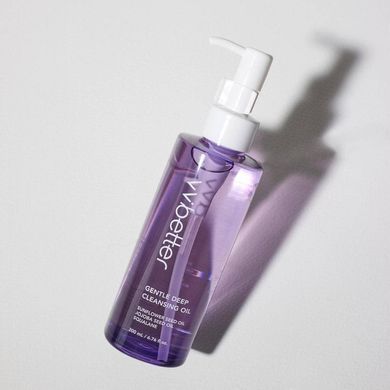 Gentle Deep Cleansing Oil VVbetter 200 ml