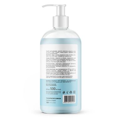 Liquid soap with antibacterial effect Eucalyptus-Rosemary Touch Protect 500 ml