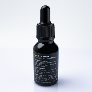 Facial Serum with Tamanu Oil ED Cosmetics 15 ml