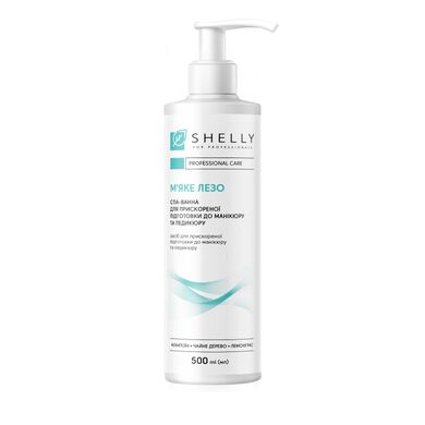 Spa bath for accelerated preparation for manicure and pedicure Soft Blade Shelly 500 ml