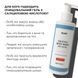 Triple-Action Body Acne Control Complex z kwasem salicylowym Hillary №8