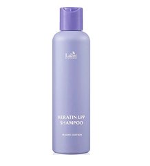 Протеиновый безсульфатный шампунь для волос с кератином Keratin LPP Shampoo pH 6,0 MAUVE EDITION Lador 200 мл