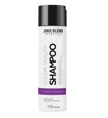 Безсульфатний шампунь для фарбованого волосся Color Vitality Joko Blend 250 мл
