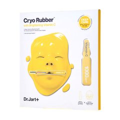 Альгінатна маска Освітлюючий ефект з вітаміном С Cryo Rubber With Brightening Vitamin C Dr. Jart (4г+40г)